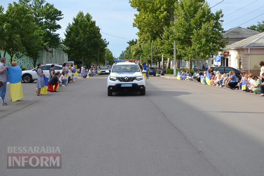 Кілія простилася з захисником, шлях додому якого тривав довгих вісім місяців