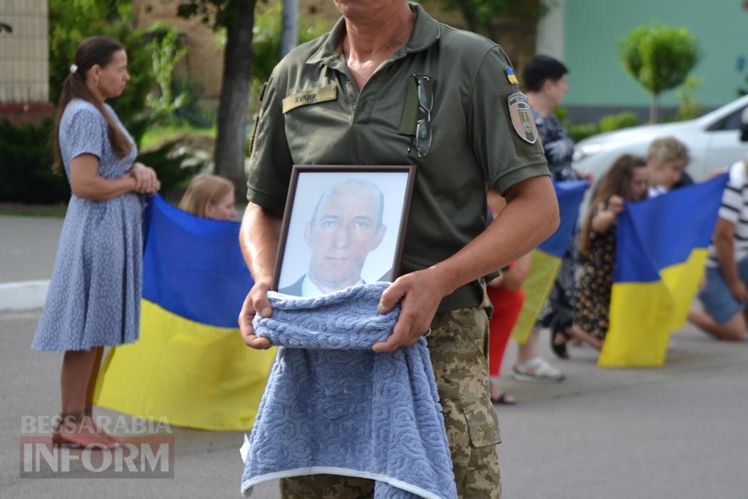 Кілія простилася з захисником, шлях додому якого тривав довгих вісім місяців