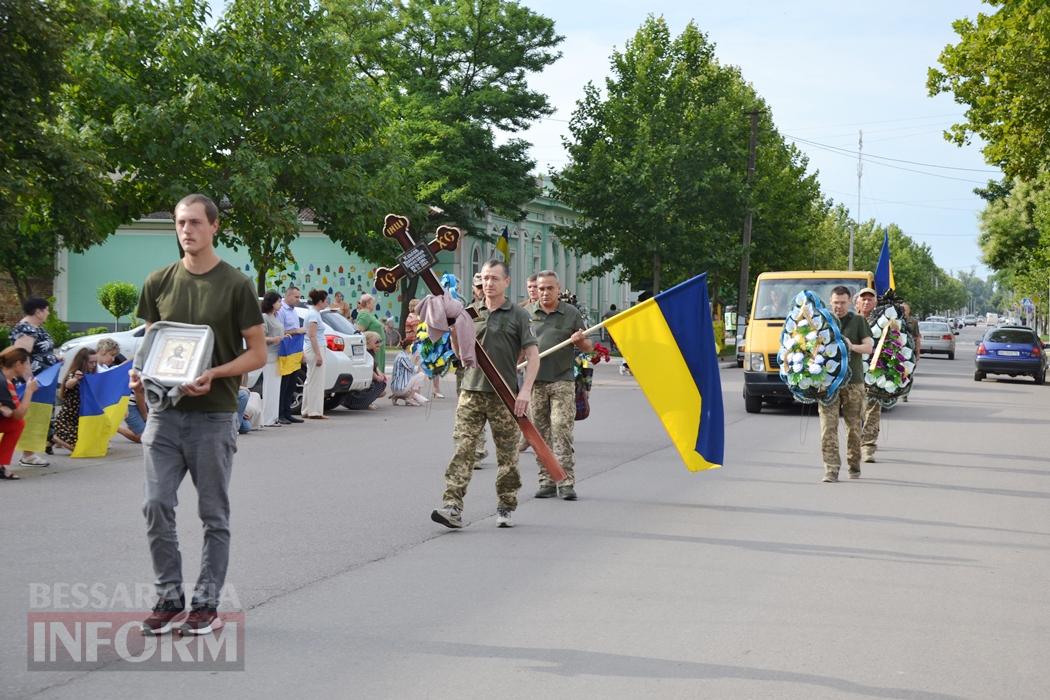 Кілія простилася з захисником, шлях додому якого тривав довгих вісім місяців