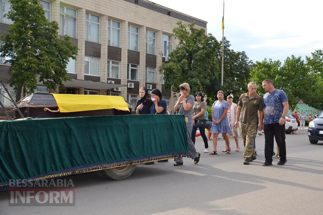 Кілія простилася з захисником, шлях додому якого тривав довгих вісім місяців