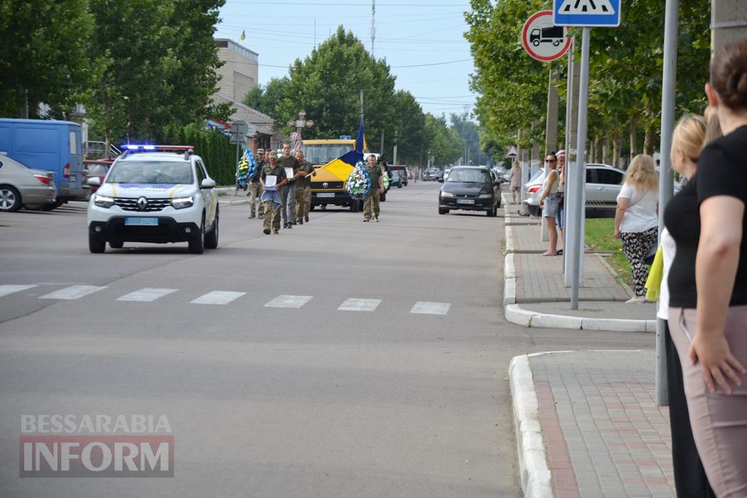 Кілія простилася з захисником, шлях додому якого тривав довгих вісім місяців