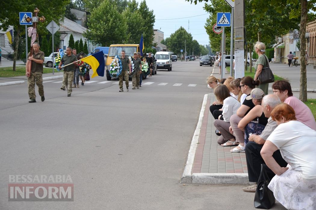 Кілія простилася з захисником, шлях додому якого тривав довгих вісім місяців