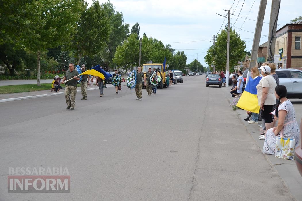 Кілія простилася з захисником, шлях додому якого тривав довгих вісім місяців