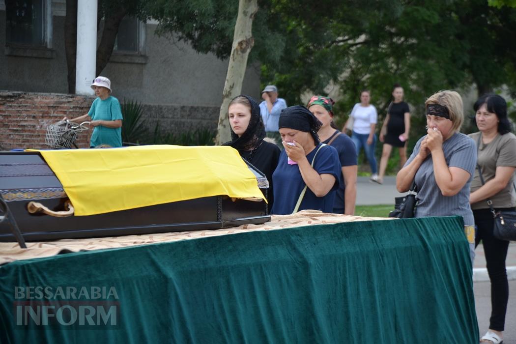 Кілія простилася з захисником, шлях додому якого тривав довгих вісім місяців