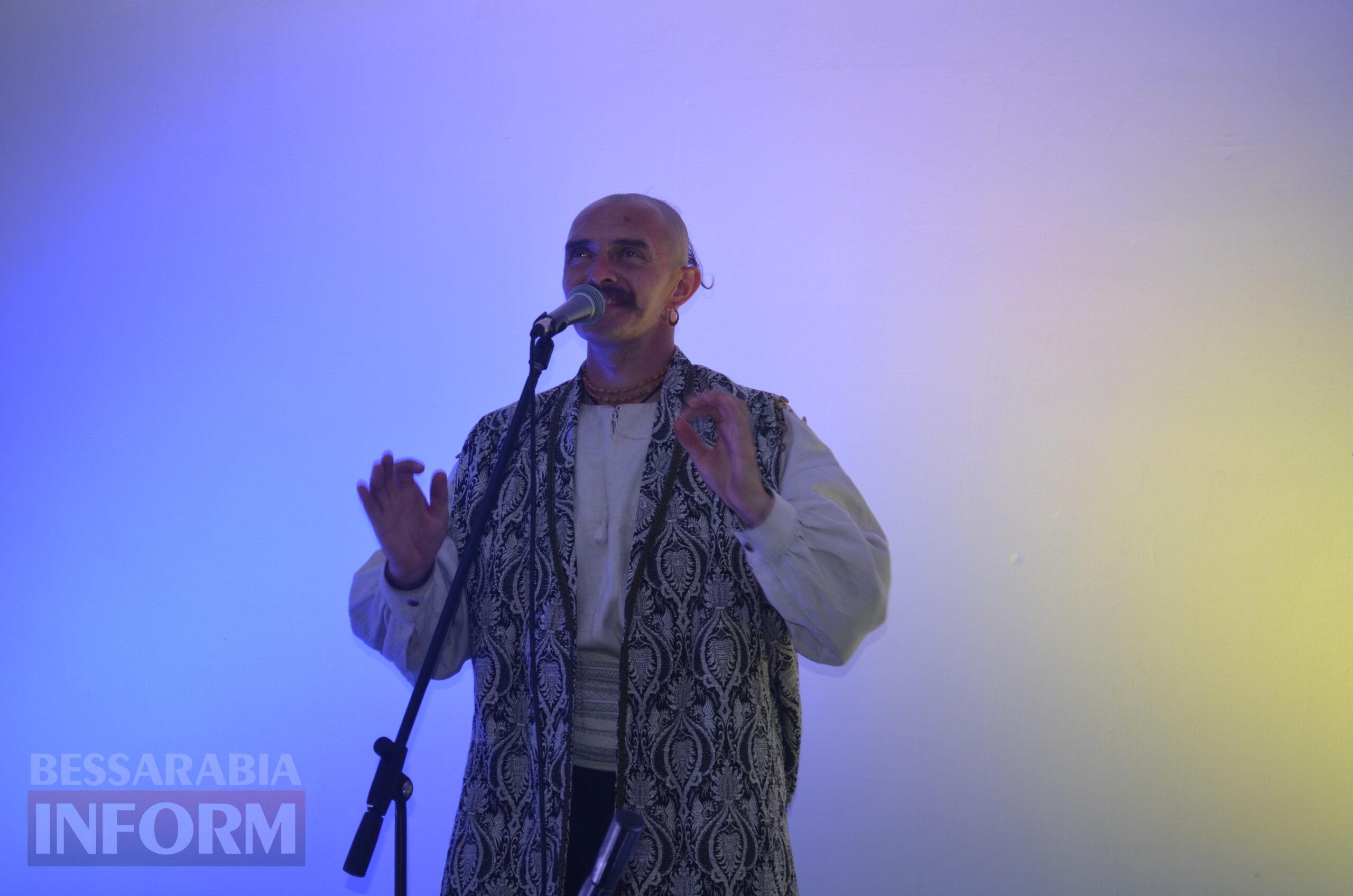 В Ізмаїлі співав відомий український аутентичний виконавець Козак Сіромаха