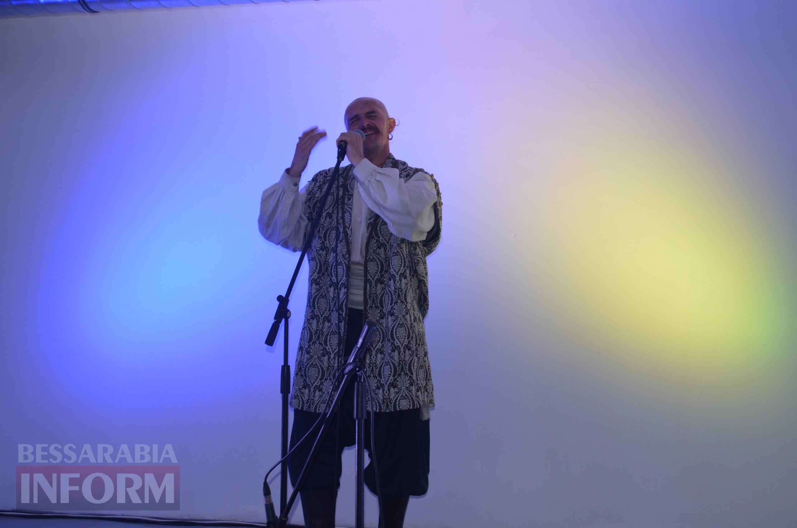 В Ізмаїлі співав відомий український аутентичний виконавець Козак Сіромаха