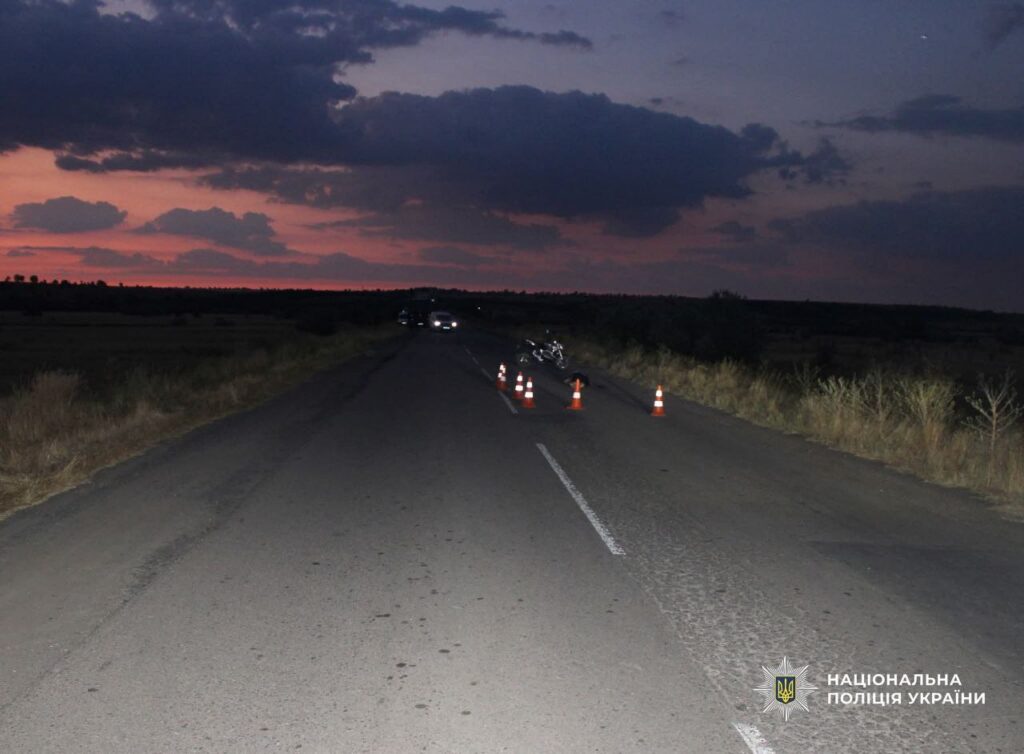 На Болградщині під колесами електроскутера загинула пішохідка