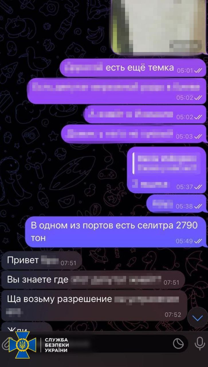 На Одещині викрили двох агентів фсб, які готували ракетний удар рашистів по сховищу селітри в порту