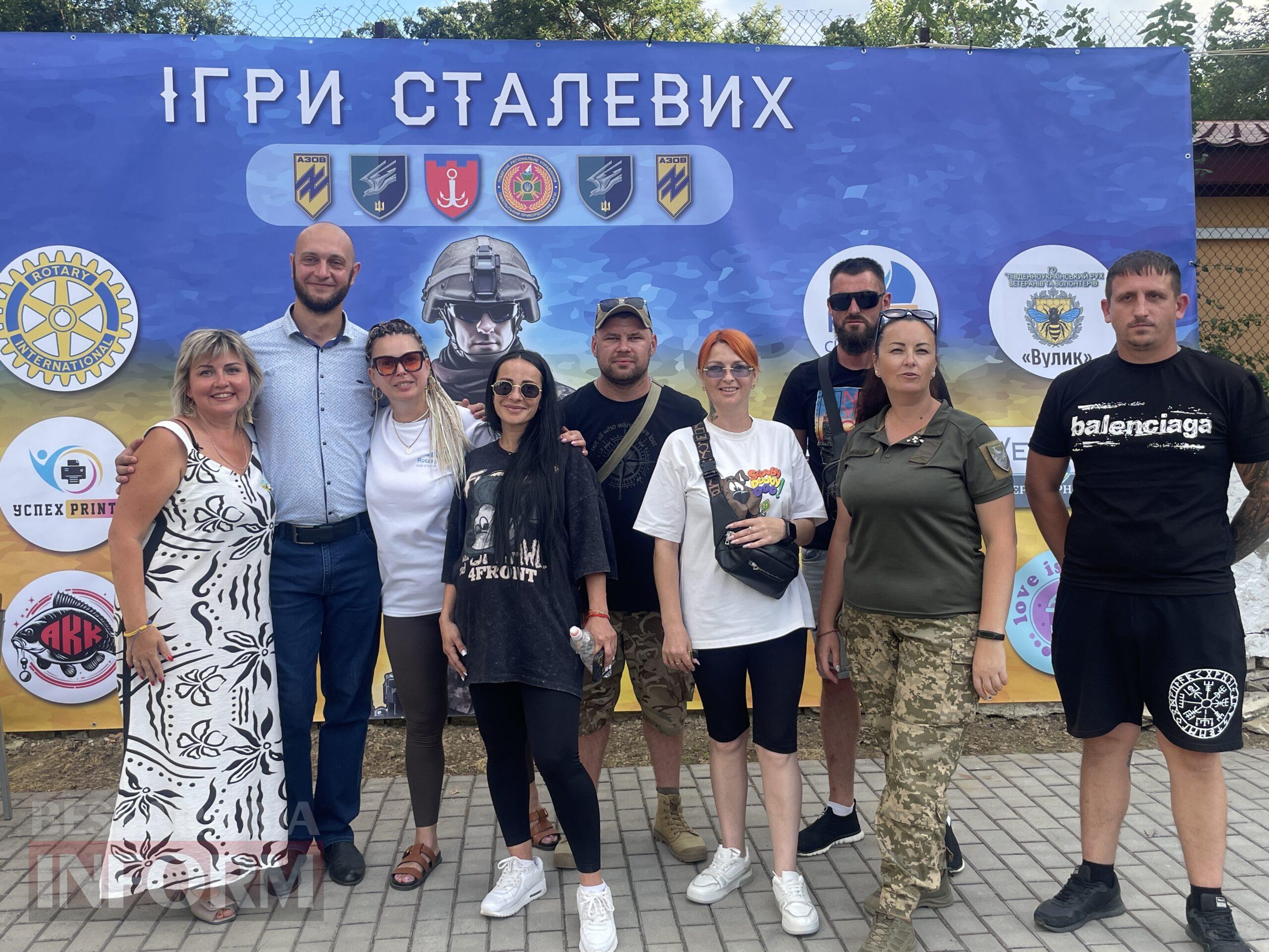 Віддушина для захисників: в Ізмаїлі пройшов другий тур «Ігор сталевих»