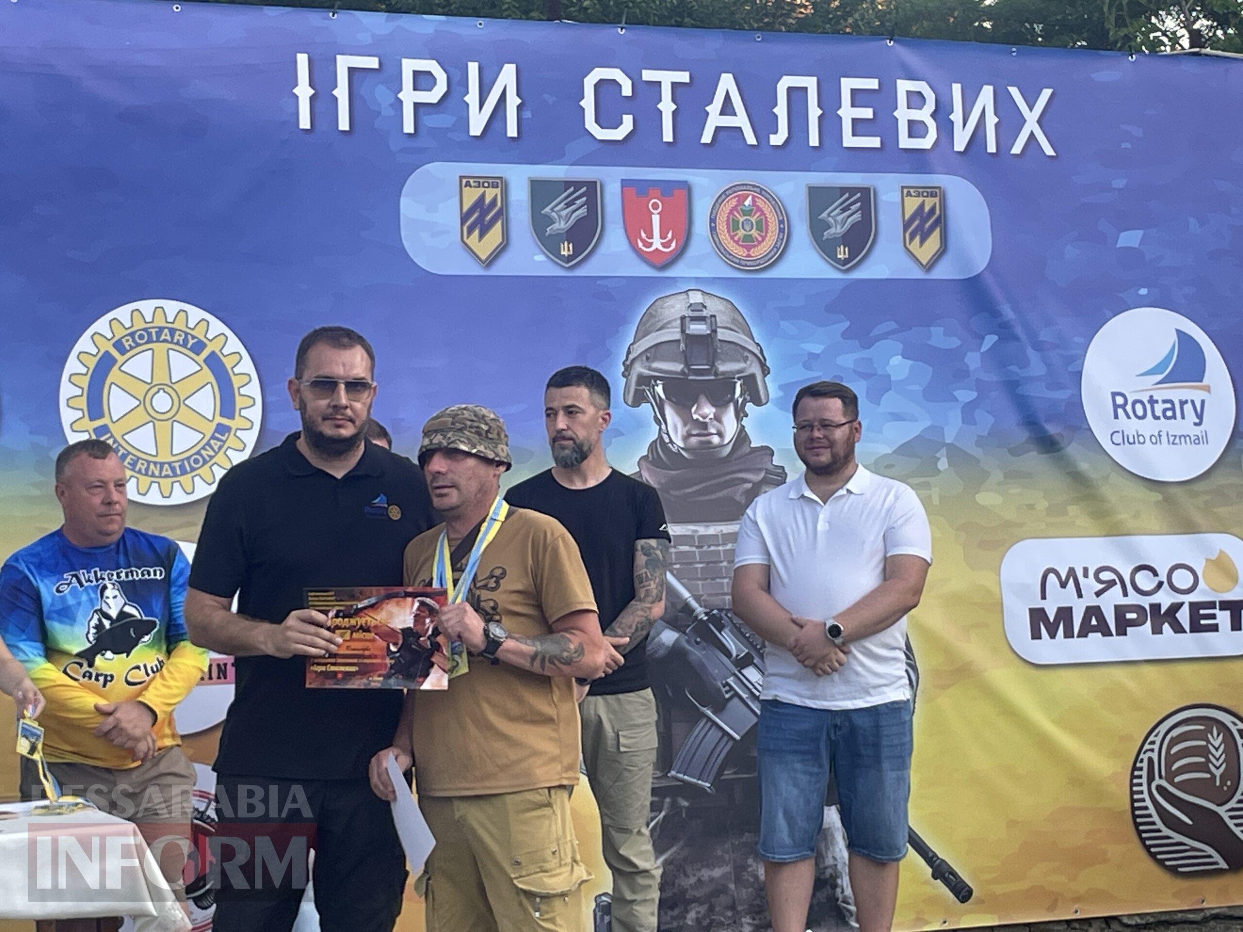 Віддушина для захисників: в Ізмаїлі пройшов другий тур «Ігор сталевих»