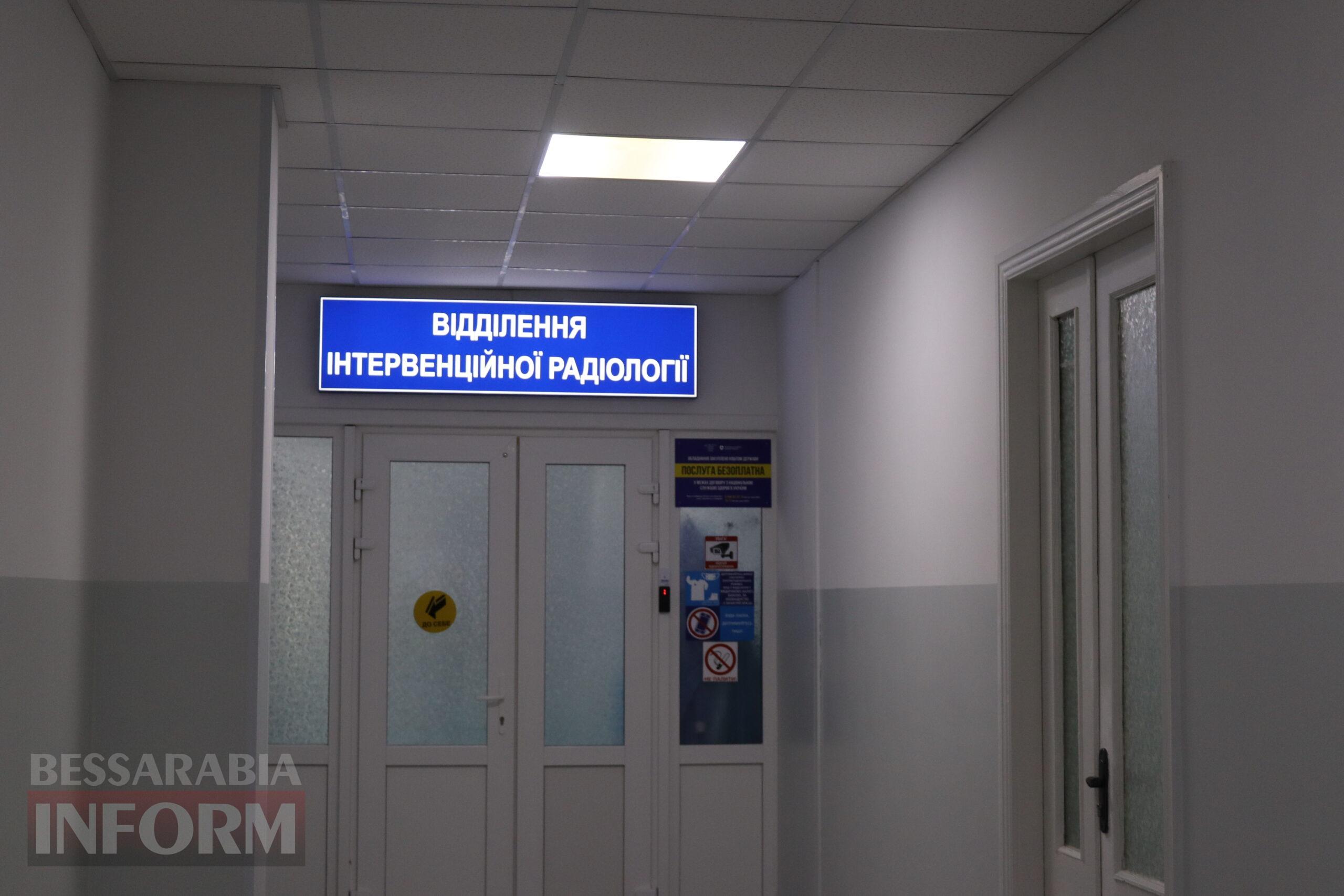 Інтервенційний кардіолог очолив лікарню в Ізмаїлі: чому це шанс для всієї Бессарабії