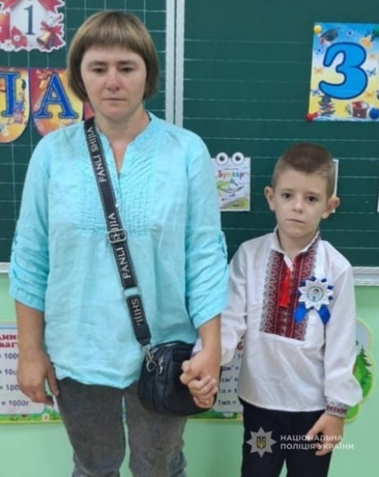 Увага! Розшукуються зниклі безвісти мати з сином з Білгород-Дністровського району