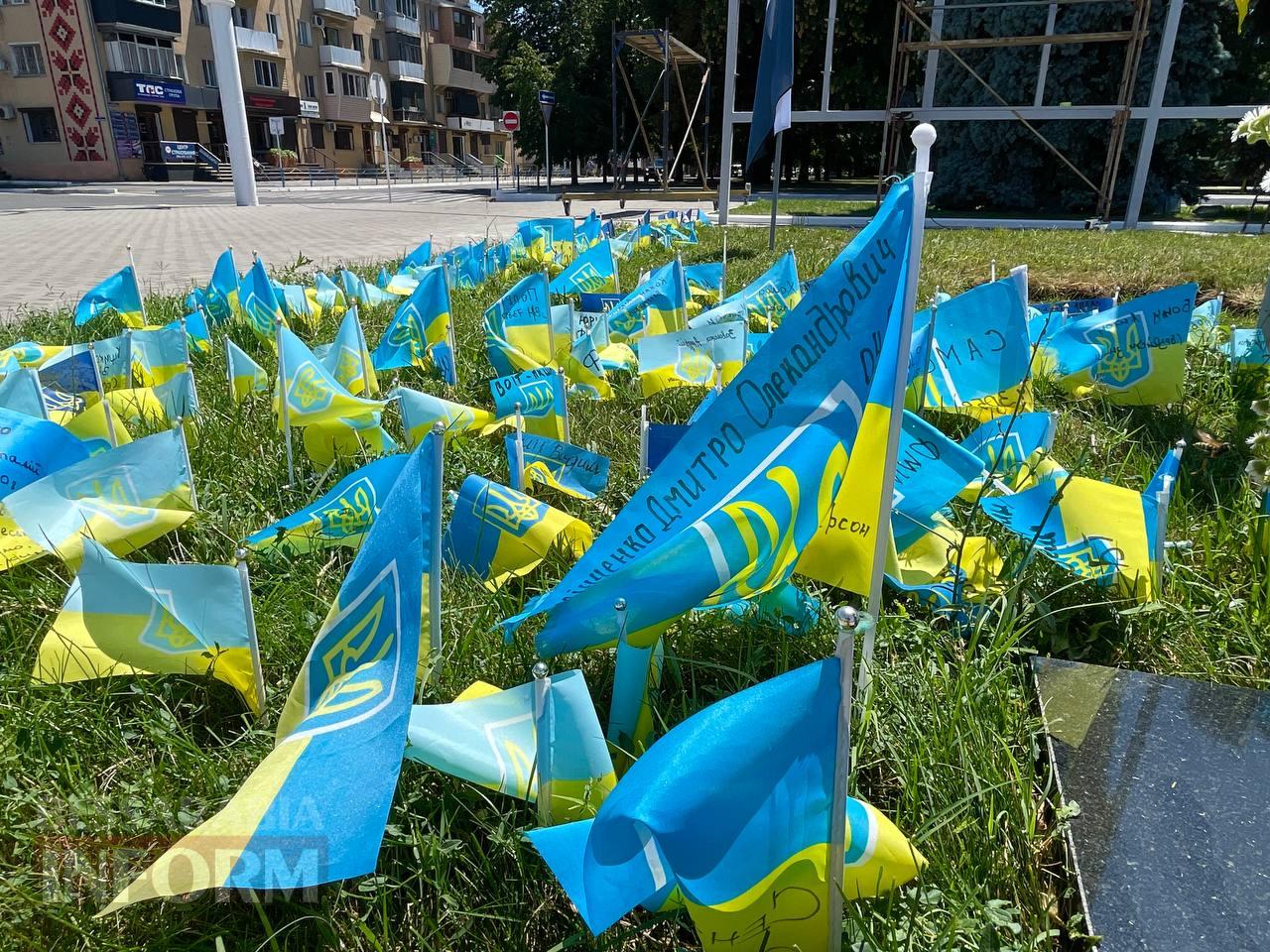 В Ізмаїлі замайорів чорно-білий Прапор Надії