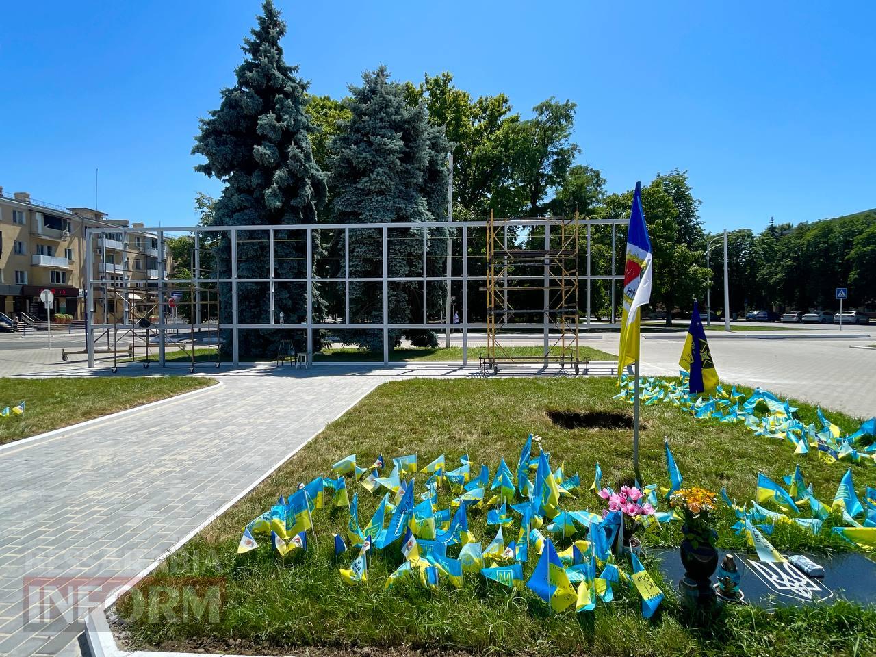В Ізмаїлі замайорів чорно-білий Прапор Надії