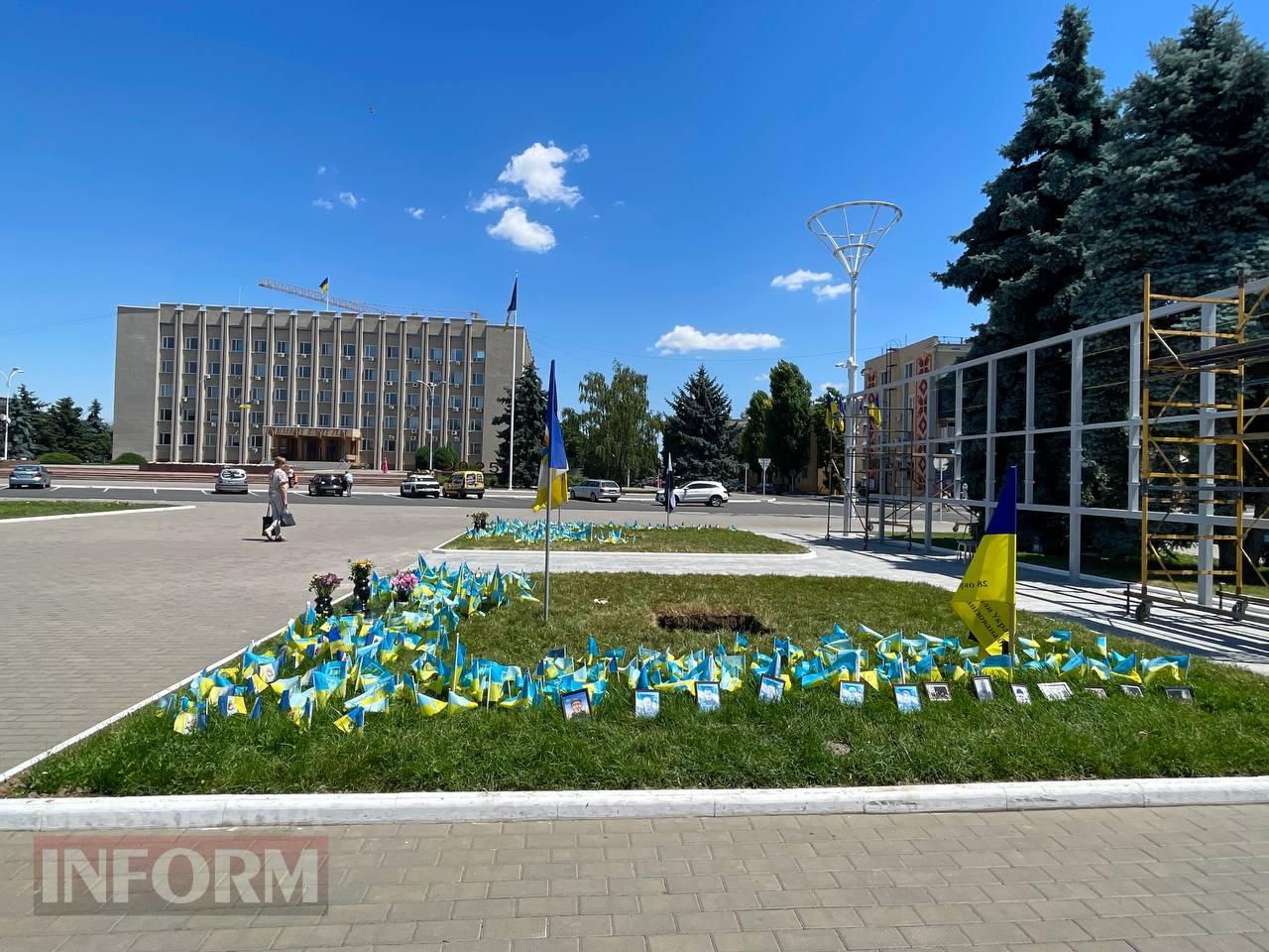 В Ізмаїлі замайорів чорно-білий Прапор Надії