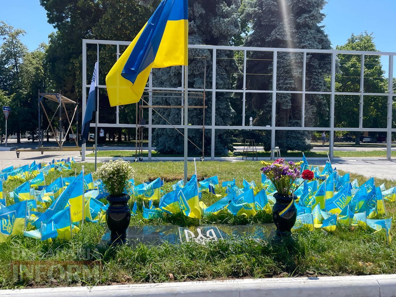 В Ізмаїлі замайорів чорно-білий Прапор Надії