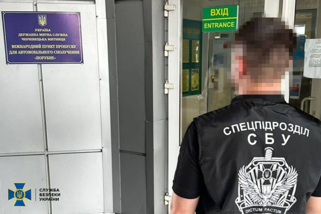 Правоохоронці викрили злочинні схеми на митниці у чотирьох областях України, зокрема й на Одещині