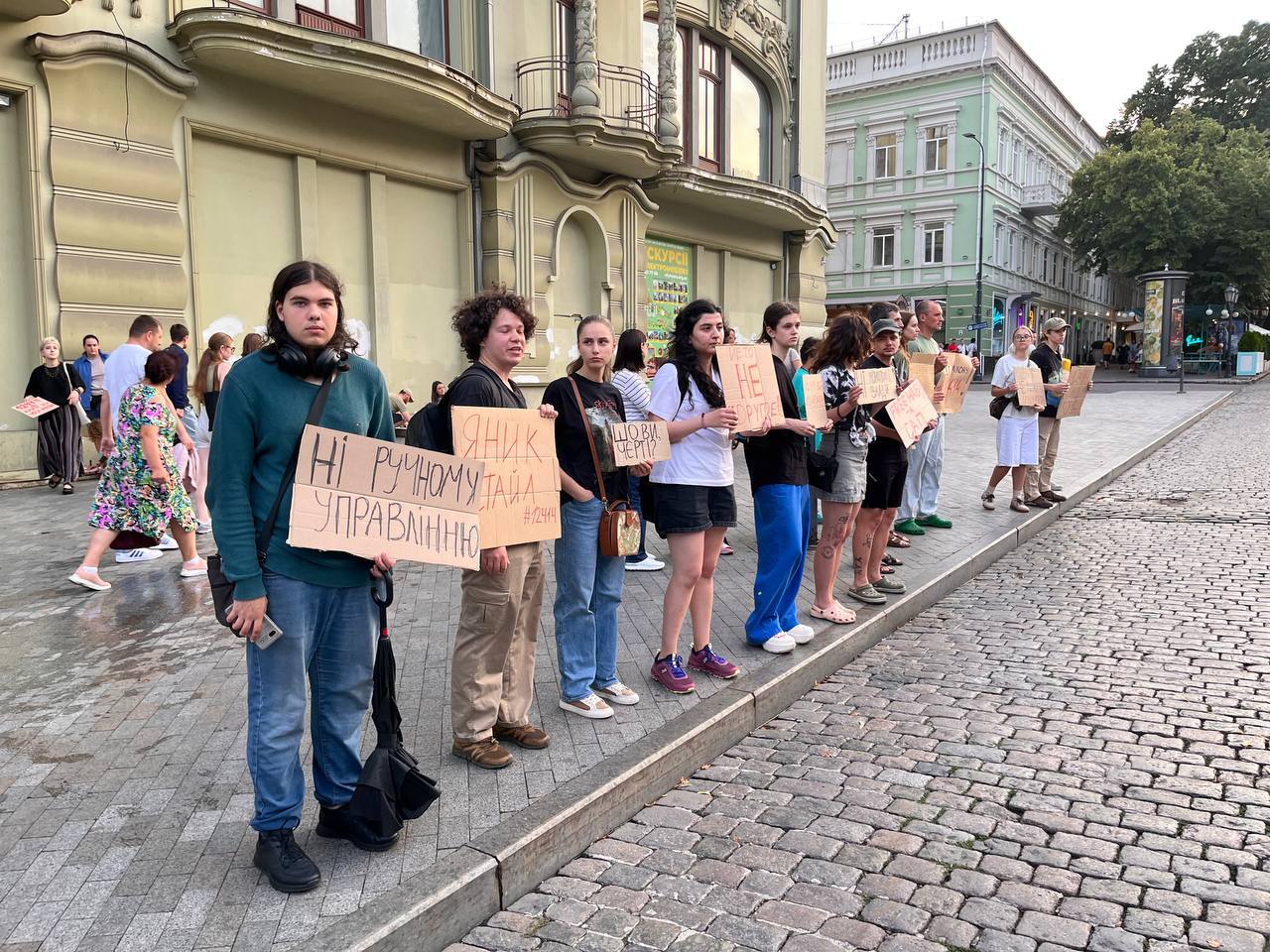 В Одесі молодь протестувала через закон, що підпорядкував НАБУ і САП генпрокуратурі