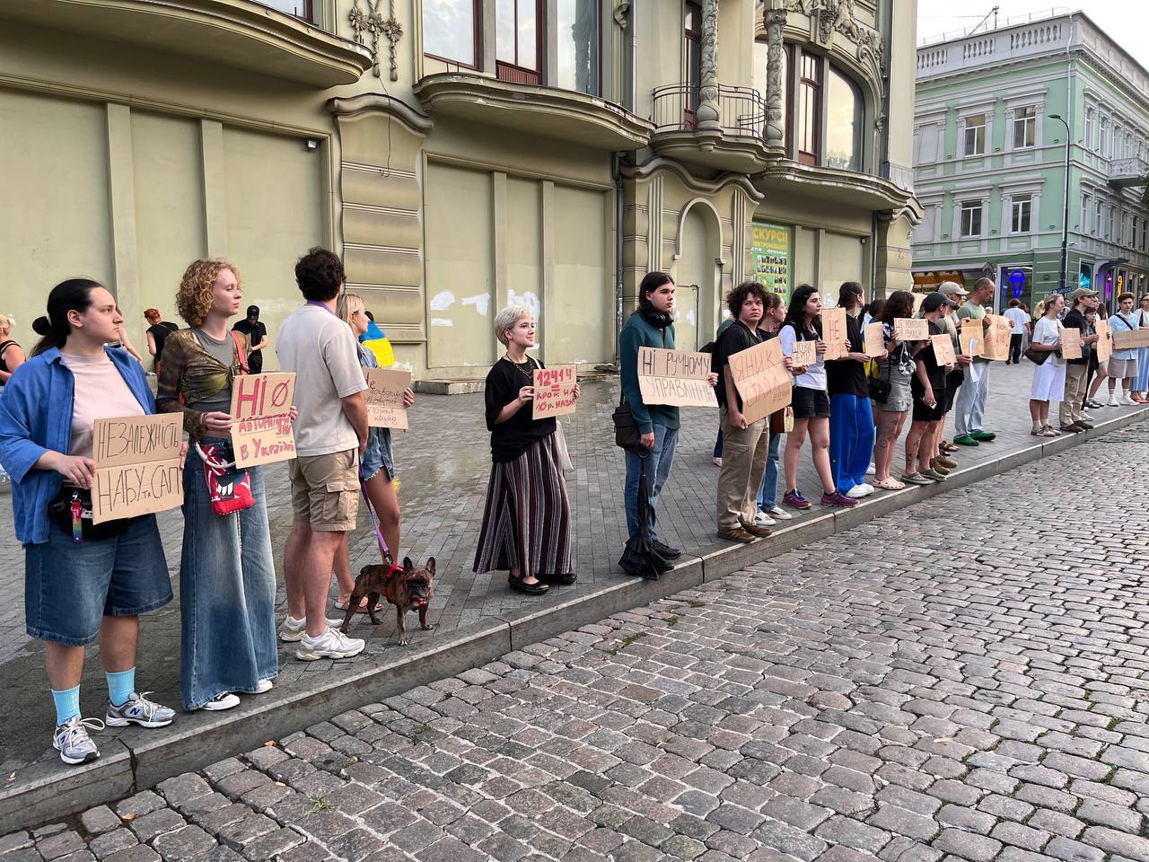 В Одесі молодь протестувала через закон, що підпорядкував НАБУ і САП генпрокуратурі