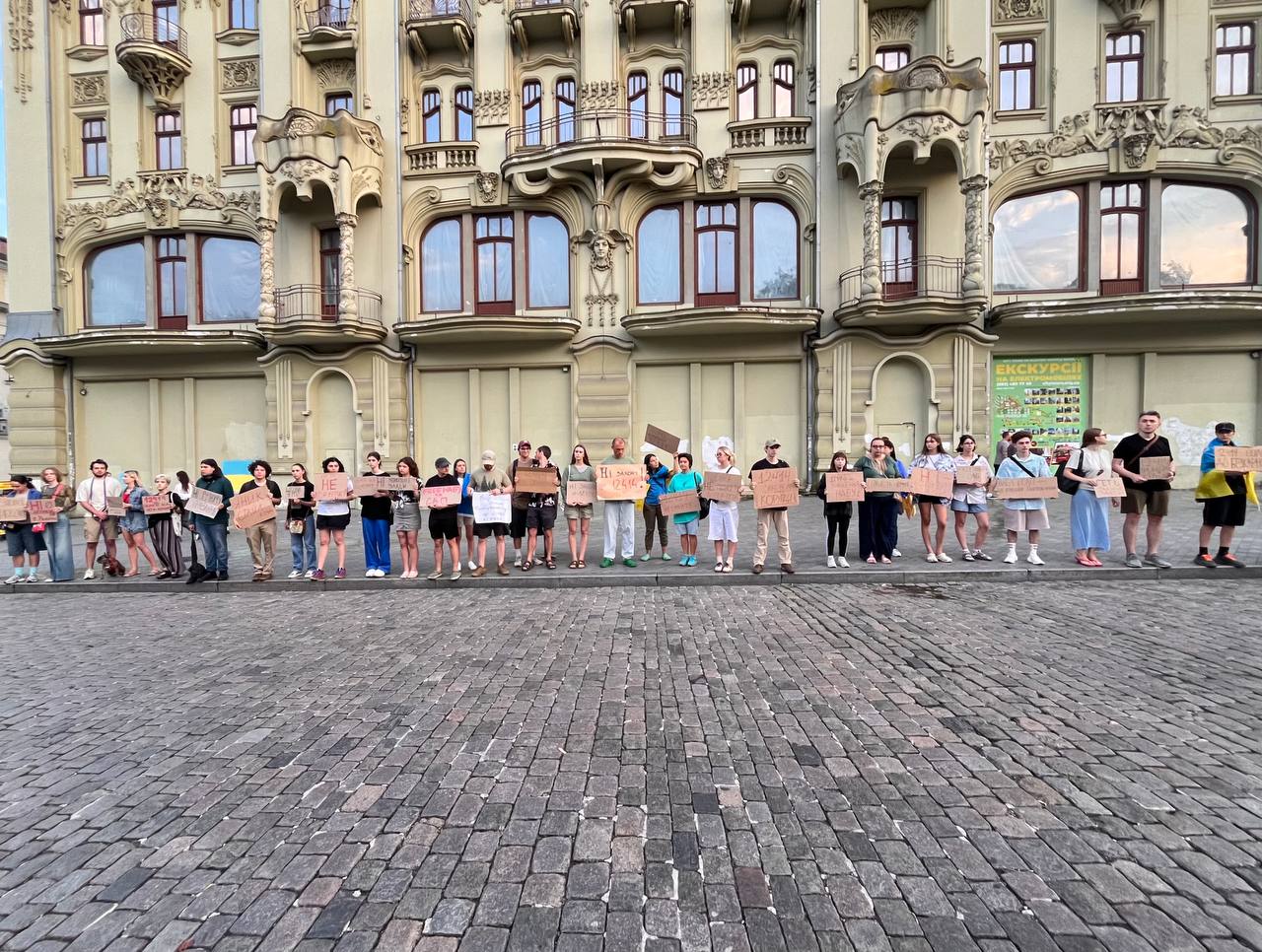 В Одесі молодь протестувала через закон, що підпорядкував НАБУ і САП генпрокуратурі
