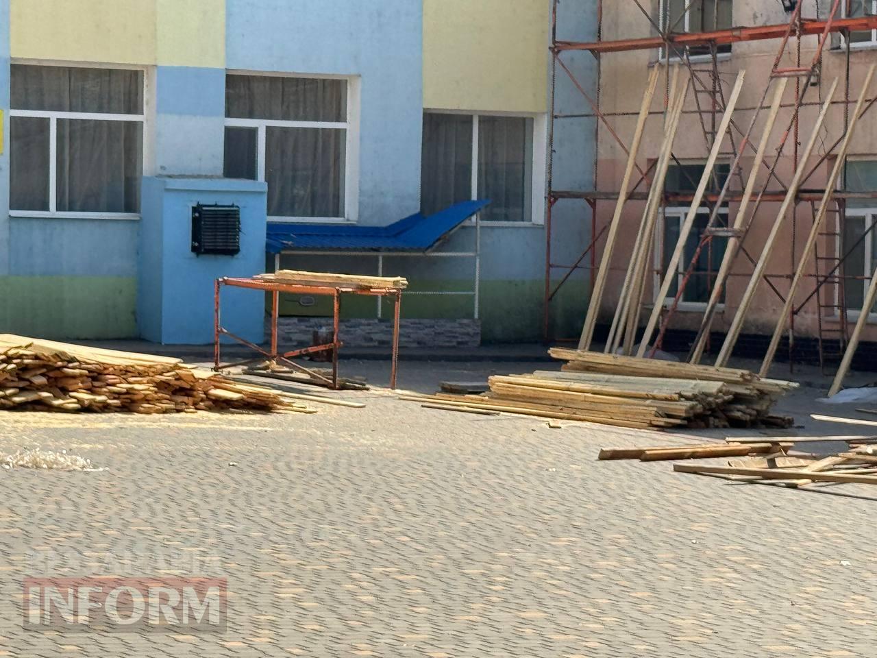 В Арцизі розпочато капітальний ремонт даху школи №1 — вперше за 50 років