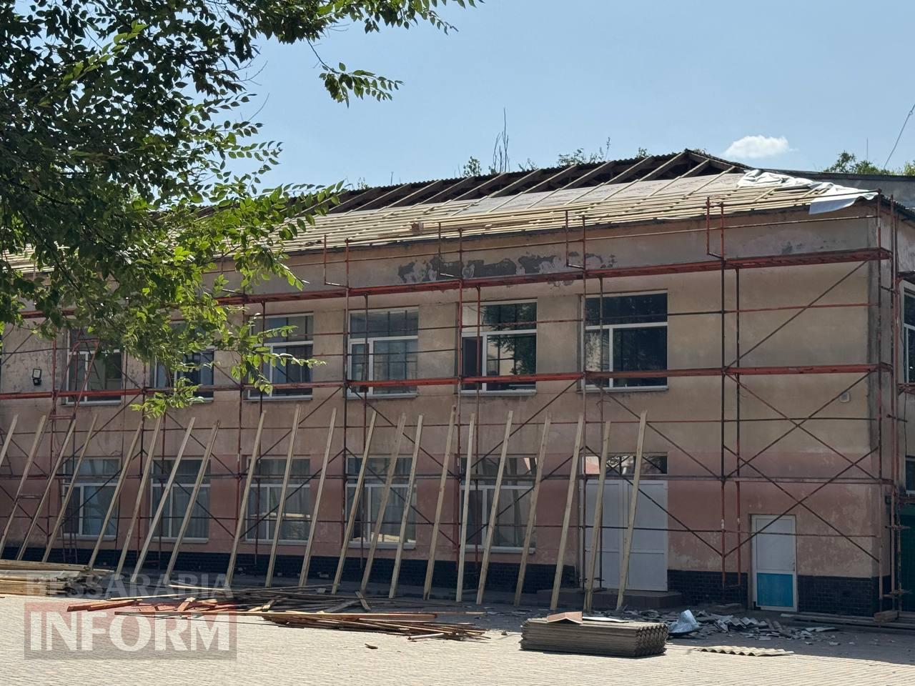В Арцизі розпочато капітальний ремонт даху школи №1 — вперше за 50 років