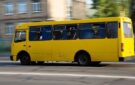 В Ізмаїльському районі відновлять автобусний маршрут до найвіддаленішого населеного пункту – розклад
