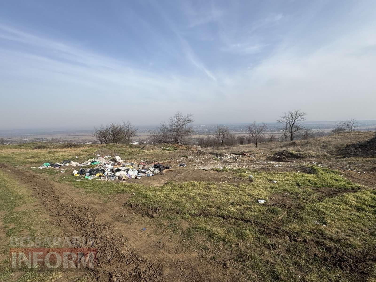 В Арцизі мешканці паплюжать старовинний скіфський курган