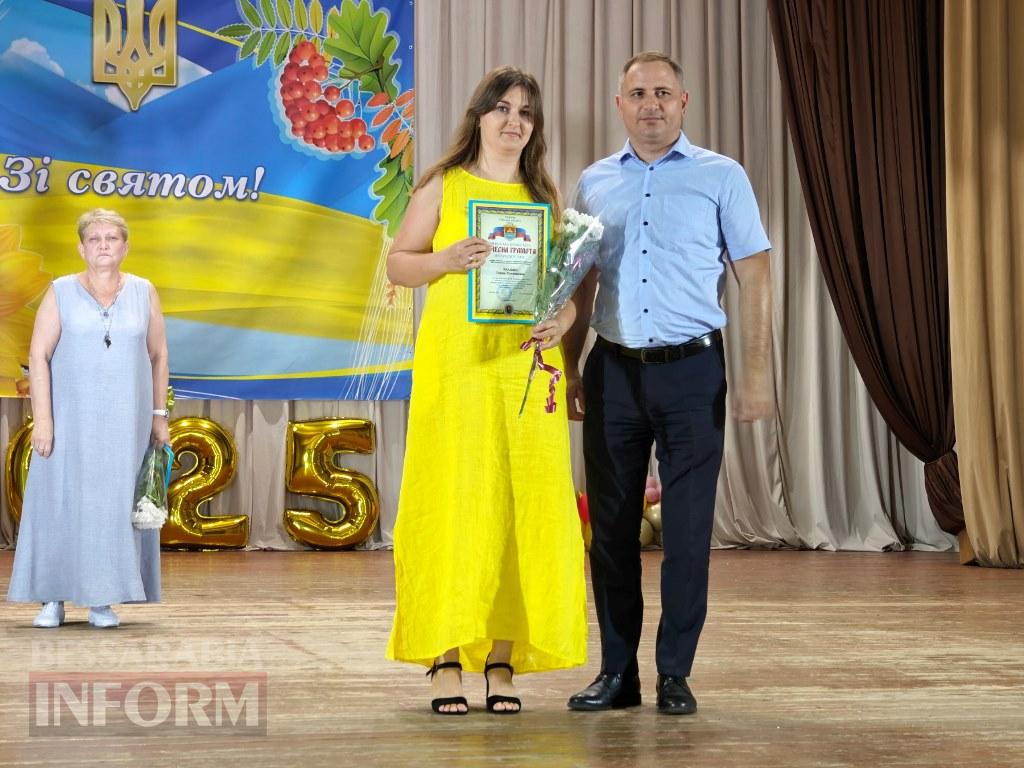 У Болграді урочисто привітали тих, хто повертає здоров’я та рятує життя