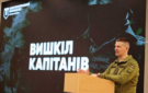 Чи можна отримати офіцерське звання без вищої освіти?