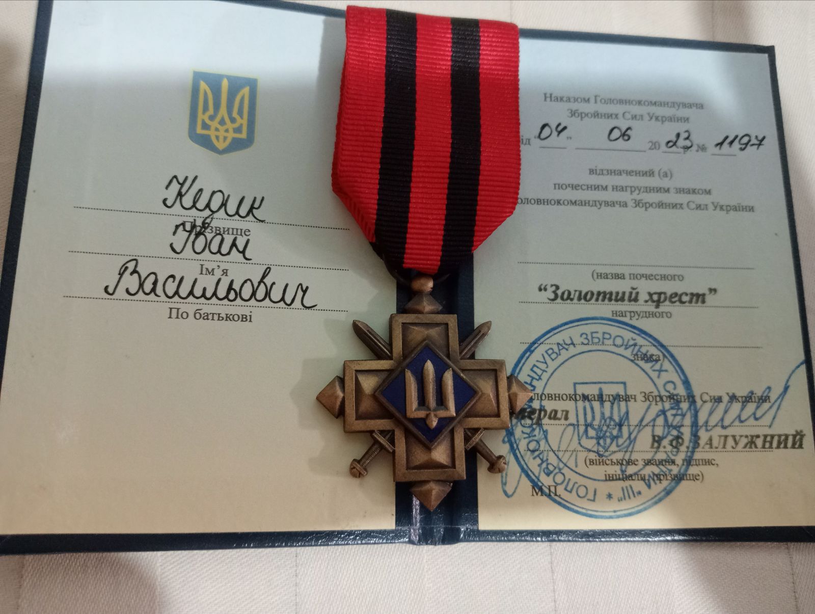 Загиблому воїну з Кілії присвоєно звання Героя України
