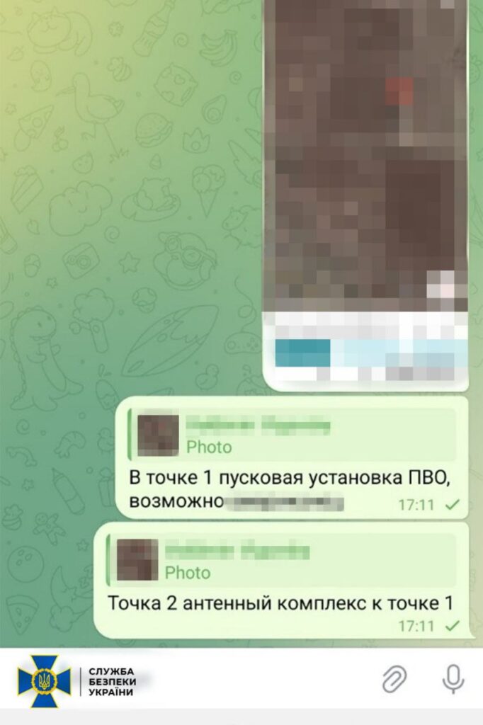 Готували теракти на Одещині: правоохоронці викрили агентурну групу, до складу якої входив ексвійськовий
