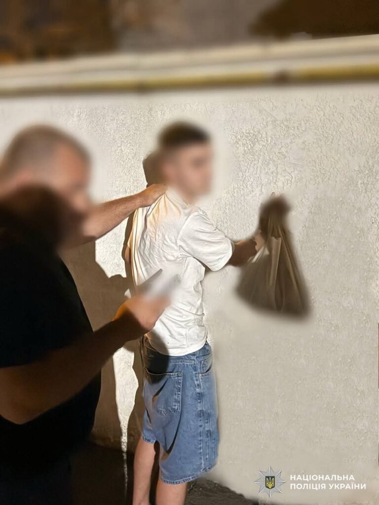 В Одесі затримали 18-річного наркоділка з партією "товару" на 20 мільйонів гривень