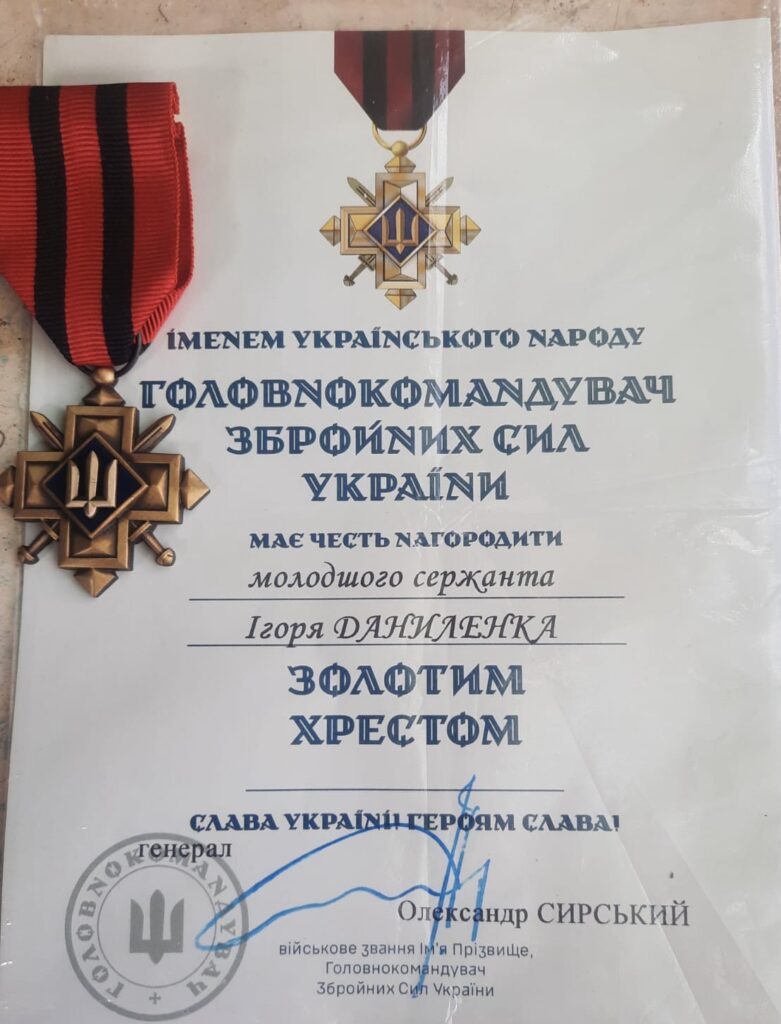 Командира танка з Білгород-Дністровщини нагородили відзнакою Головнокомандувача Збройних сил України