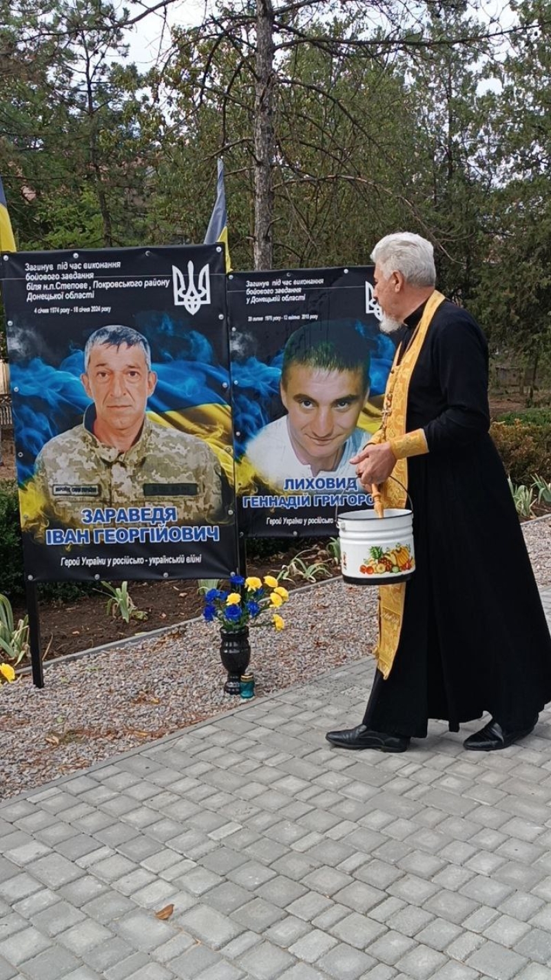 У селі Білгород-Дністровського району урочисто відкрили Алею Слави, де закарбовані імена одинадцяти полеглих Героїв