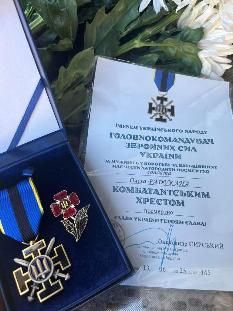 Доньці загиблого Героя з Білгород-Дністровського району передали посмертну нагороду