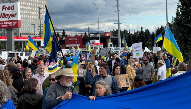 В очікуванні Аляски: що передує зустрічі Трампа та путіна