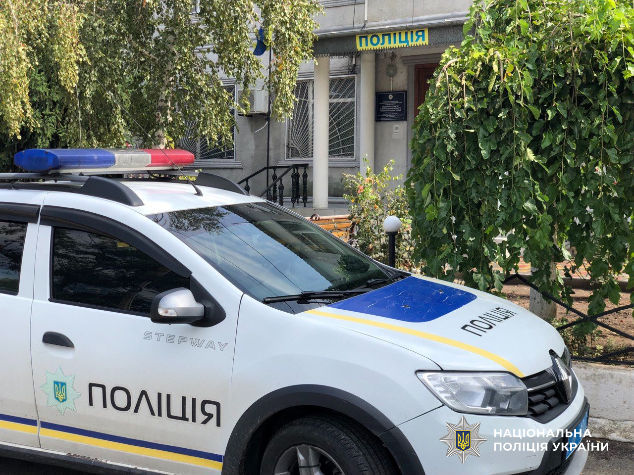 Поліцейські викрили чорних лісорубів, які знешкоджували лісосмуги Одещини