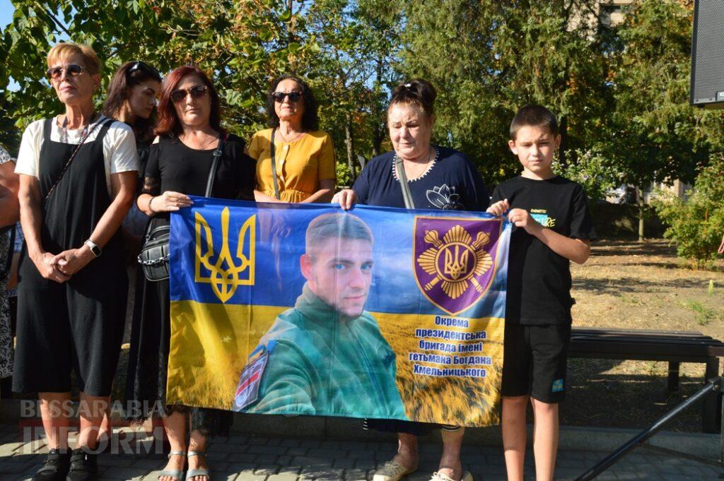 У містах Бессарабії вшанували загиблих захисників України
