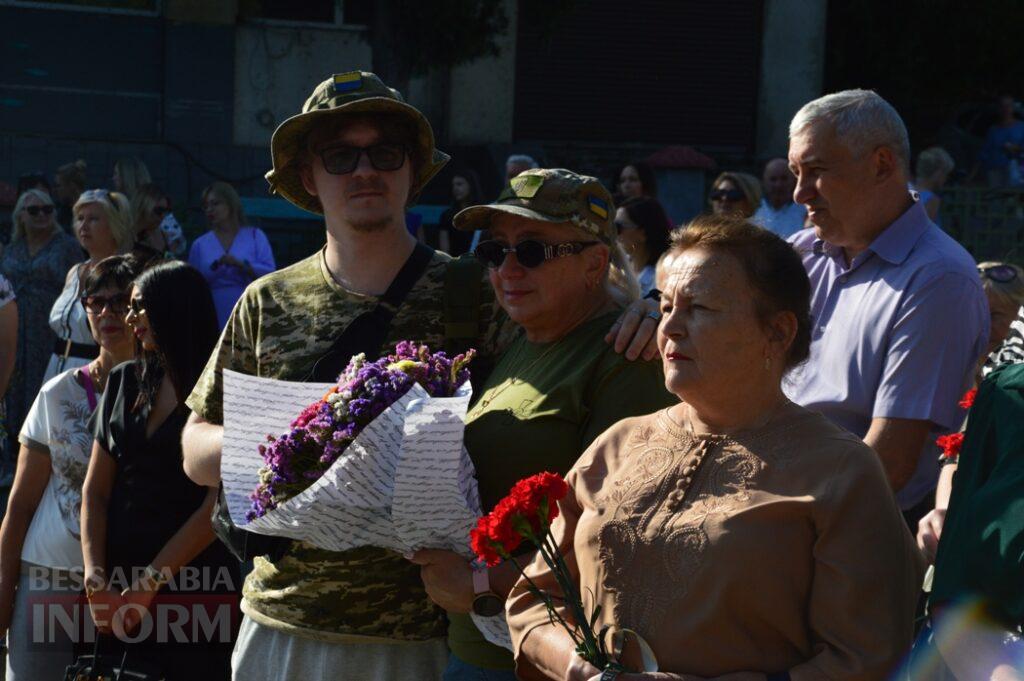 У містах Бессарабії вшанували загиблих захисників України