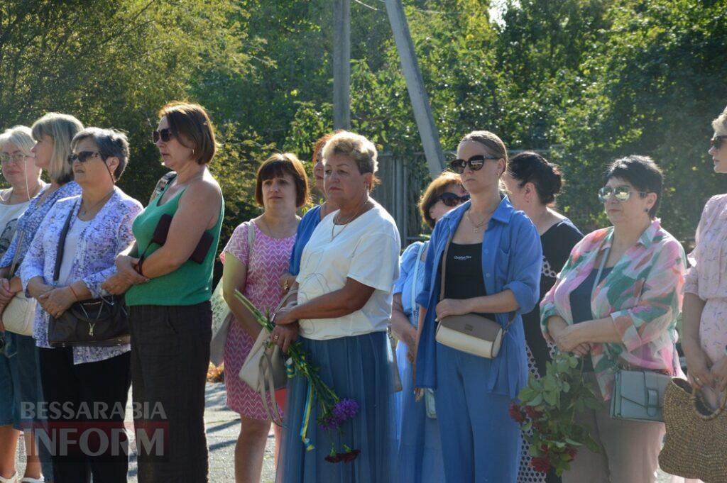 У містах Бессарабії вшанували загиблих захисників України