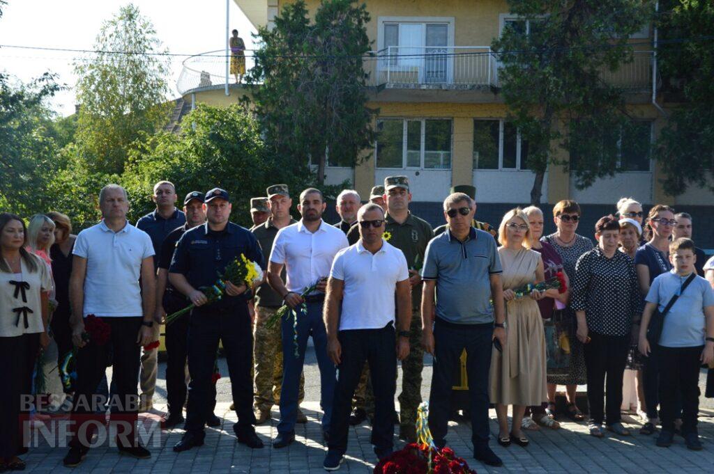 У містах Бессарабії вшанували загиблих захисників України