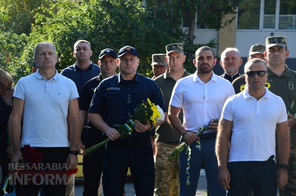 У містах Бессарабії вшанували загиблих захисників України