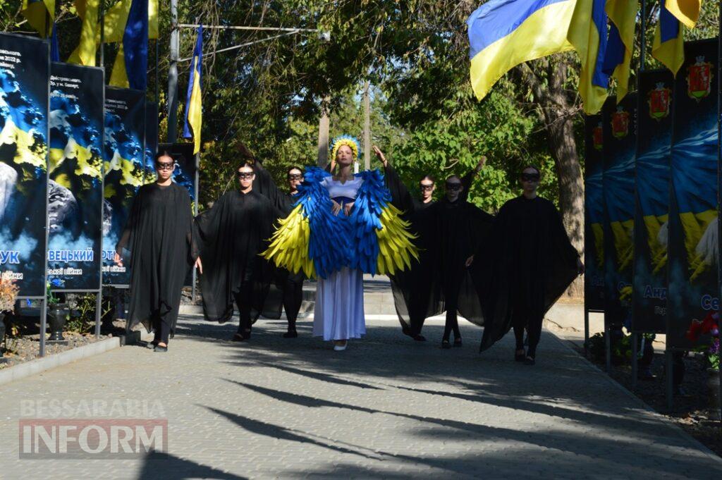 У містах Бессарабії вшанували загиблих захисників України