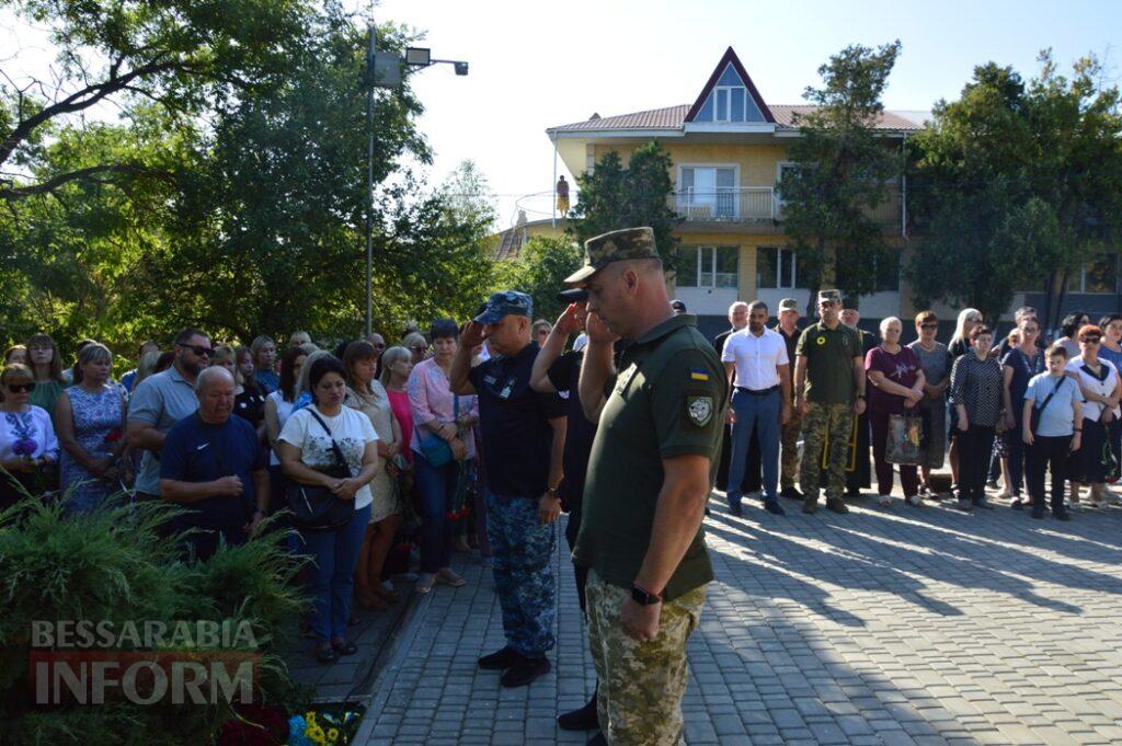 У містах Бессарабії вшанували загиблих захисників України