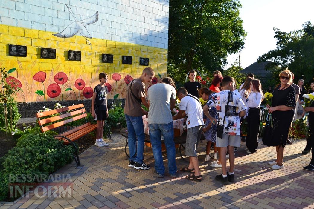 В Кілійській гімназії поповнилася Алея Героїв: урочистість не залишила байдужих