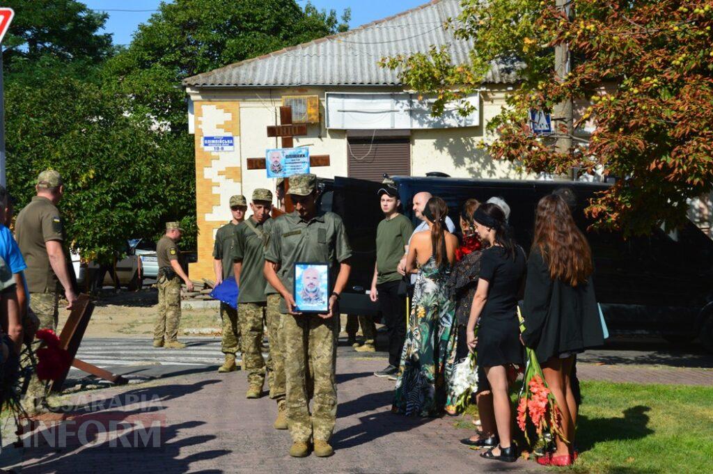 Білгород-Дністровський віддав останню шану підполковнику Віктору Олійнику