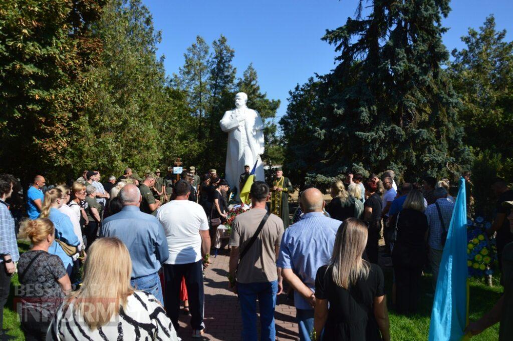 Білгород-Дністровський віддав останню шану підполковнику Віктору Олійнику