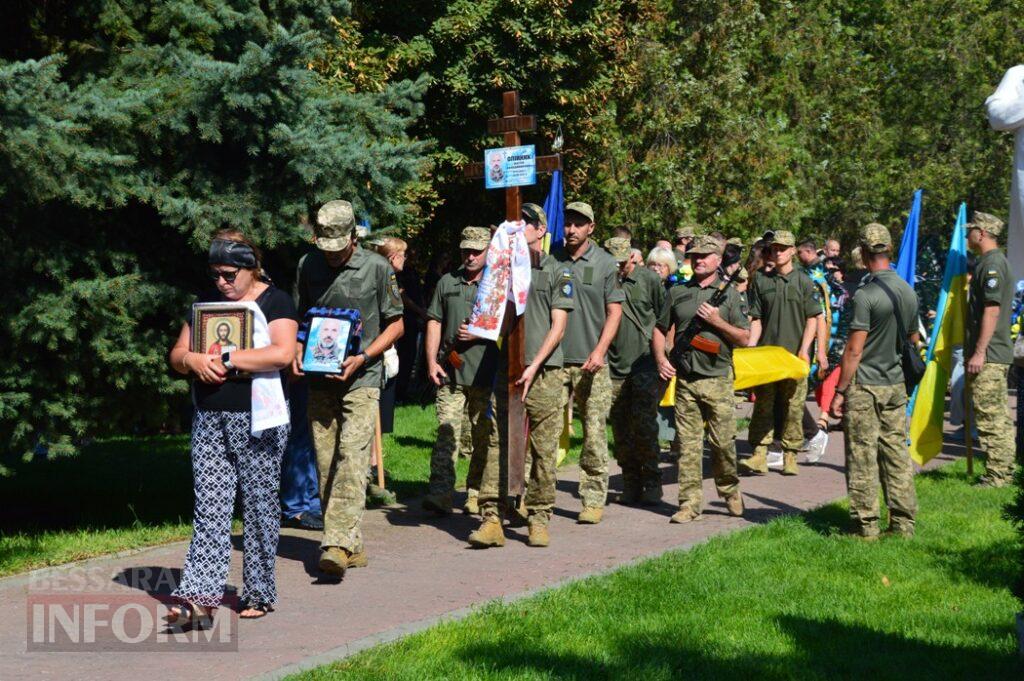 Білгород-Дністровський віддав останню шану підполковнику Віктору Олійнику