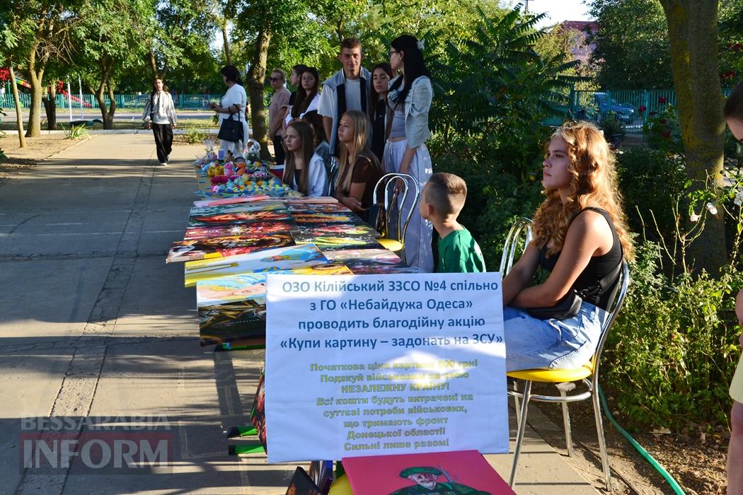 В Кілійській гімназії поповнилася Алея Героїв: урочистість не залишила байдужих